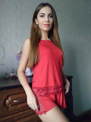 Услада